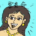 4D number 2653 in Damacai dream dictionary