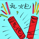 4D number 2655 in Damacai dream dictionary