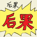 4D number 2657 in Damacai dream dictionary