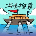 4D number 2659 in Damacai dream dictionary