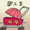 4D number 2660 in Damacai dream dictionary