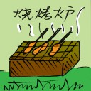 4D number 2663 in Damacai dream dictionary