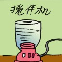 4D number 2664 in Damacai dream dictionary