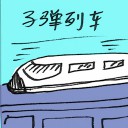 4D number 2666 in Damacai dream dictionary