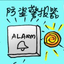 4D number 2667 in Damacai dream dictionary