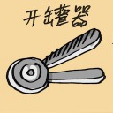 4D number 2671 in Damacai dream dictionary