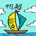4D number 2672 in Damacai dream dictionary