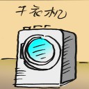 4D number 2675 in Damacai dream dictionary