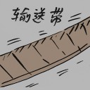 4D number 2679 in Damacai dream dictionary