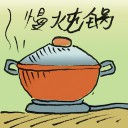 4D number 2681 in Damacai dream dictionary