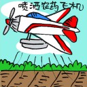 4D number 2682 in Damacai dream dictionary