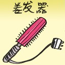 4D number 2683 in Damacai dream dictionary