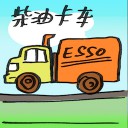 4D number 2685 in Damacai dream dictionary