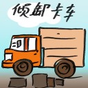 4D number 2690 in Damacai dream dictionary