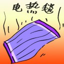 4D number 2692 in Damacai dream dictionary