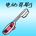 4D number 2695 in Damacai dream dictionary