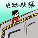 4D number 2696 in Damacai dream dictionary