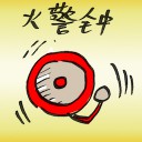 4D number 2698 in Damacai dream dictionary