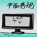4D number 2700 in Damacai dream dictionary