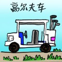 4D number 2702 in Damacai dream dictionary