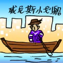 4D number 2703 in Damacai dream dictionary