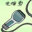 4D number 2705 in Damacai dream dictionary