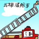 4D number 2712 in Damacai dream dictionary