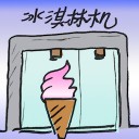 4D number 2716 in Damacai dream dictionary