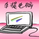 4D number 2717 in Damacai dream dictionary