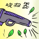 4D number 2718 in Damacai dream dictionary