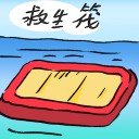 4D number 2719 in Damacai dream dictionary