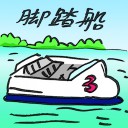 4D number 2724 in Damacai dream dictionary