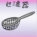 4D number 2725 in Damacai dream dictionary