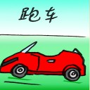 4D number 2727 in Damacai dream dictionary