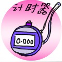 4D number 2732 in Damacai dream dictionary