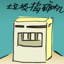 4D number 2735 in Damacai dream dictionary