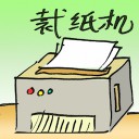4D number 2737 in Damacai dream dictionary