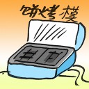 4D number 2739 in Damacai dream dictionary