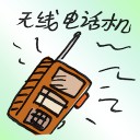 4D number 2740 in Damacai dream dictionary