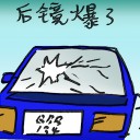 4D number 2741 in Damacai dream dictionary
