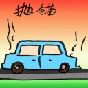 4D number 2742 in Damacai dream dictionary