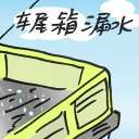 4D number 2748 in Damacai dream dictionary