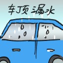 4D number 2749 in Damacai dream dictionary