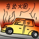4D number 2751 in Damacai dream dictionary