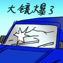 4D number 2752 in Damacai dream dictionary