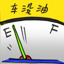 4D number 2761 in Damacai dream dictionary