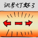 4D number 2763 in Damacai dream dictionary