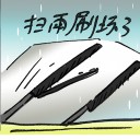 4D number 2766 in Damacai dream dictionary