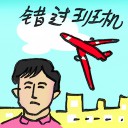 4D number 2769 in Damacai dream dictionary
