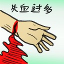 4D number 2774 in Damacai dream dictionary